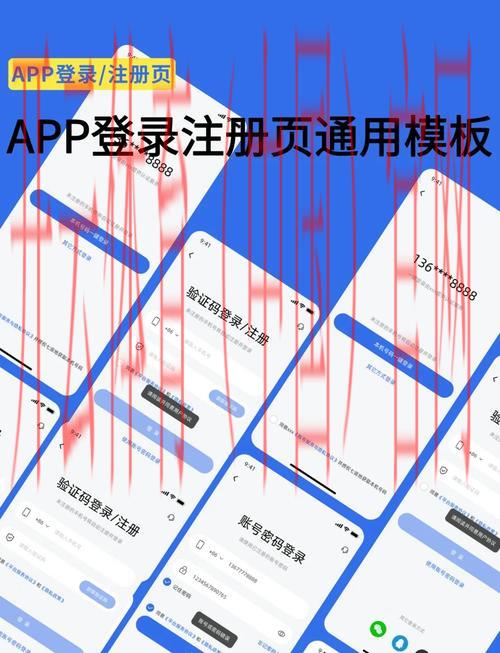 开云体育登录方式,注册登录后如何同步数据