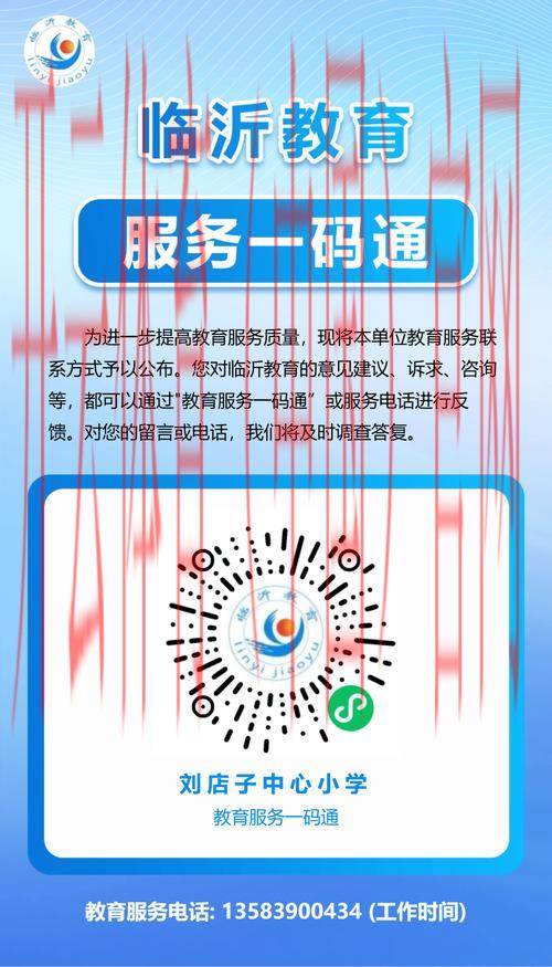 开云体育登录入口, 开云体育异常登录情况处理指南