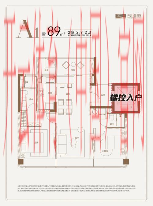 开云官方网站,了解最新奢侈品牌动态的必备平台