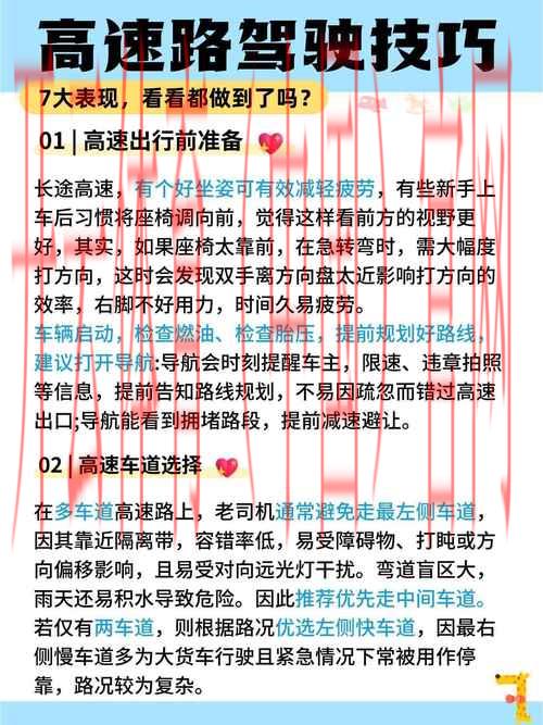 开云体育在线下载云,老司机教你快速上手操作指南