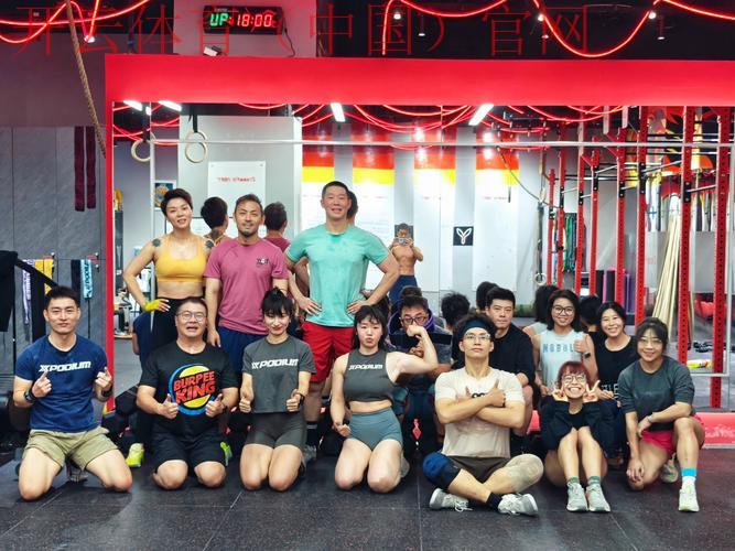 开云体育在线玩，汇聚顶尖体育迷打造交流互动圈